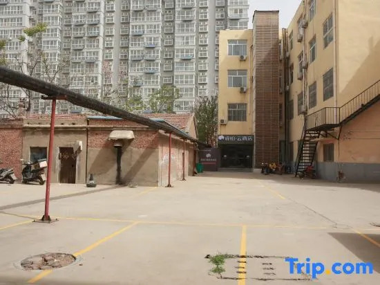 Homeinn Ripple Hotel (Yanggu Gushan Road)