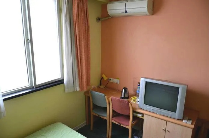 Home inn