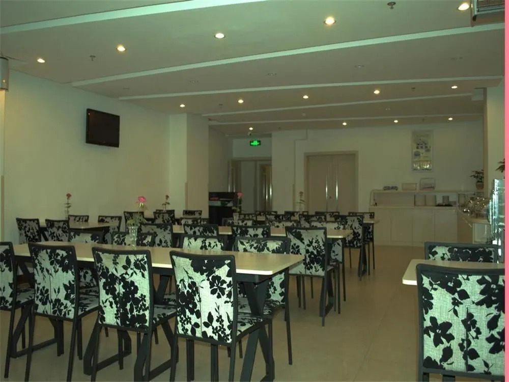 Fairyland Hotel Kunming East Station Branch