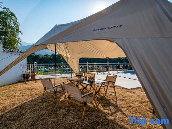 Tonglu Ouyuer Suiyuan Homestay (OMG Heartbeat Amusement Park Yaolin Wonderland Branch)