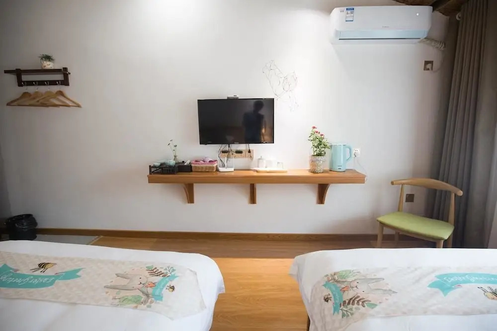 Yin She Guesthouse