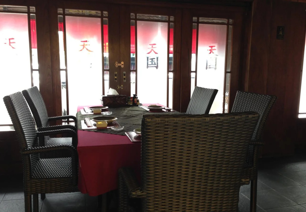 Lunar Mansion Hotel - โรงแรม ลูน่า แมนชั่น เชียงใหม่