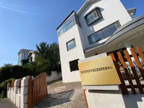 Fumeite Homestay