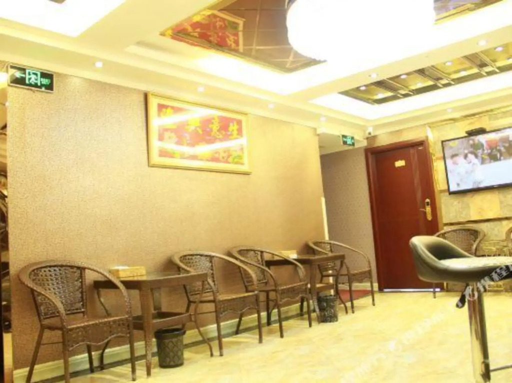 Bazhong Xinchen Business Inn