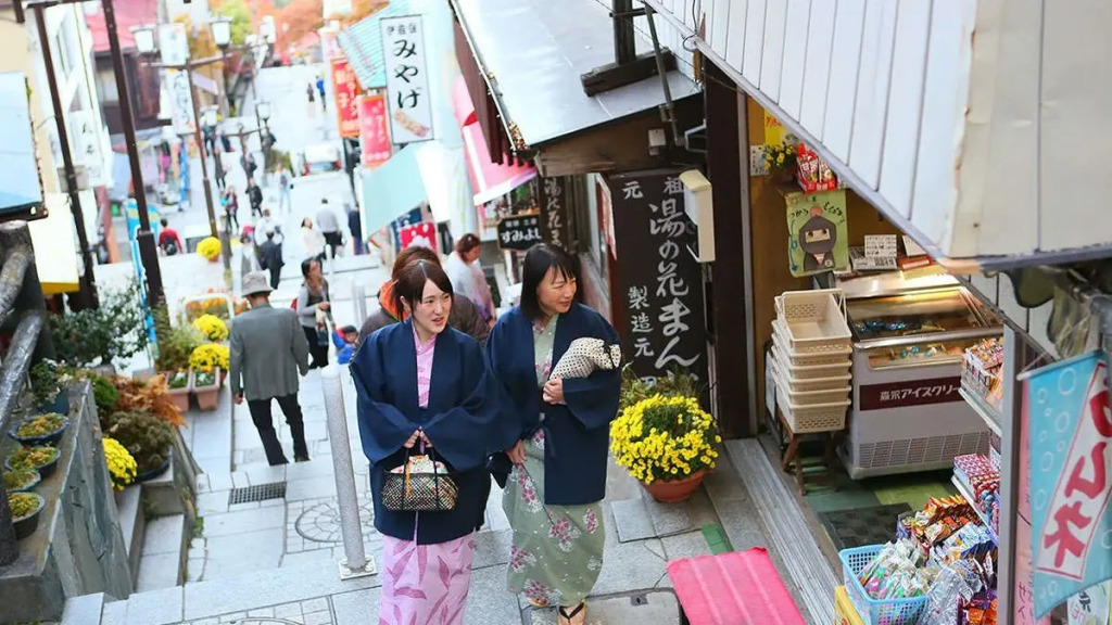 Ooedo Onsen Monogatari Premium Ikaho