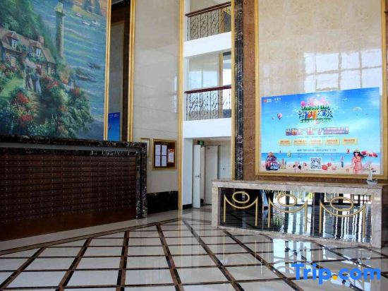 Dongdaihe Zhi Anchor Bay Seaview Apartment