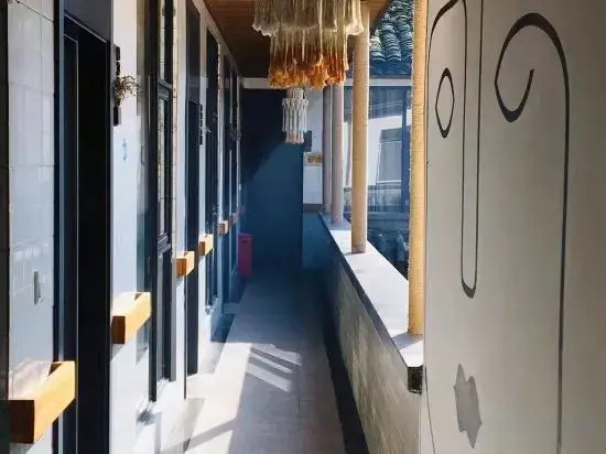 Qingcheng Mountain Happy Valley Sunshine House Homestay