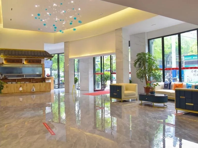 Shell Hotel Anqing Huazhong Road