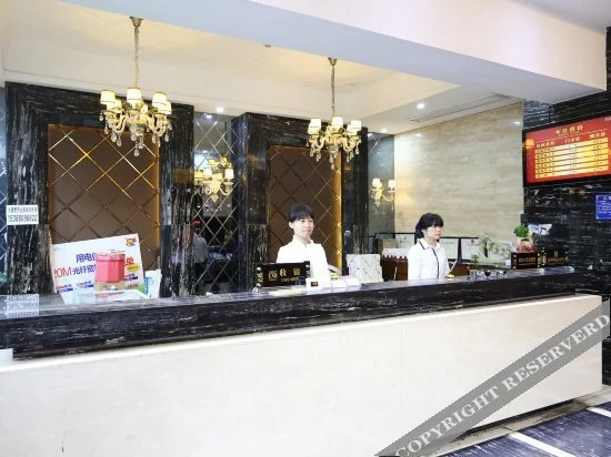 Oudijia Hotel Yingpan Road