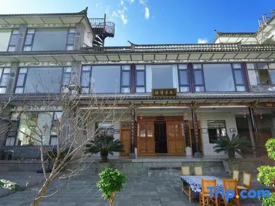 Nostalgia Courtyard Scenic Apartment (Erhai Lake Most Beautiful One Kilometer)
