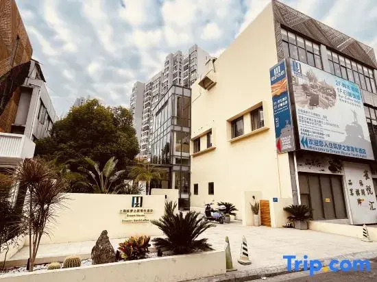 Shanghai Dream Home Hostel (Fudan Pediatric Hospital Lianhua Road Subway Station)