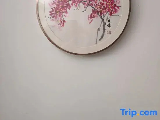 Haikou East Railway Station Boutique Homestay