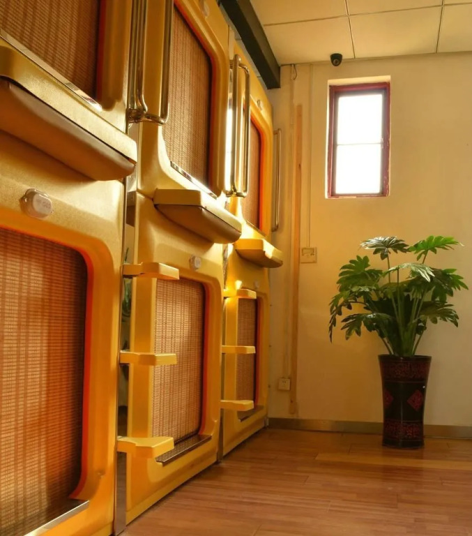 Qingdao Aigo Inn