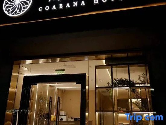 Beijing Coabana Hotel (Wansheng East Street Subway Station)