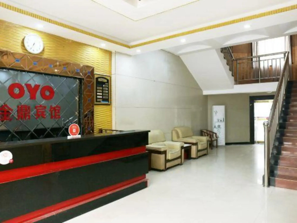 Jinding Hotel
