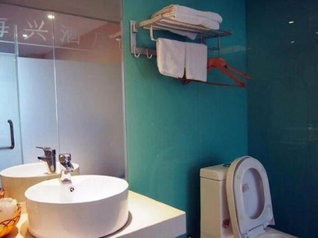 Haixing Business Hotel