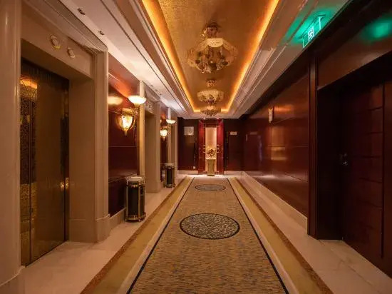 Gongxiang International Hotel