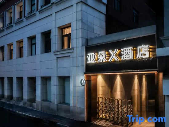 Atour X Hotel The Bund East Nanjing Road