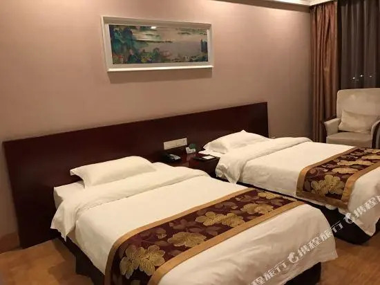 Airport Hotel Hefei
