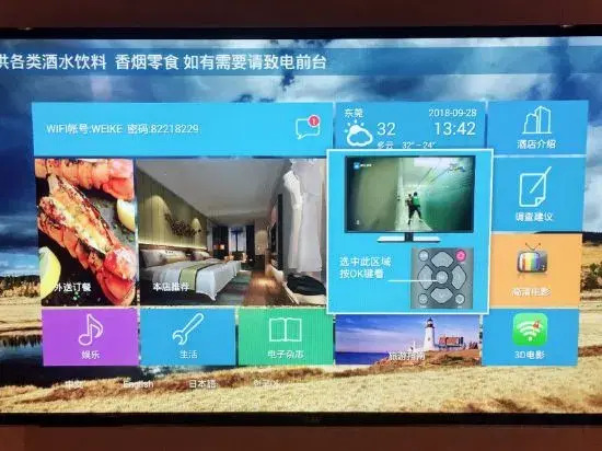 Vike Elegant Hotel (Dongguan Qishi Zhenhua Road)