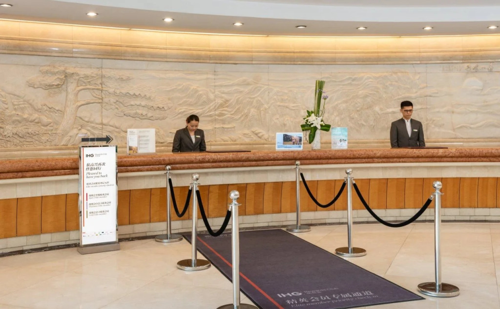 Holiday Inn Shenzhen Donghua by IHG