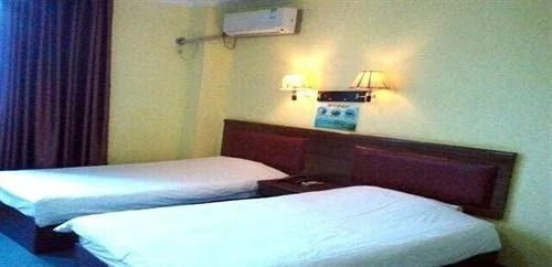 Penguin Hotel Zhongshan - Xiamen