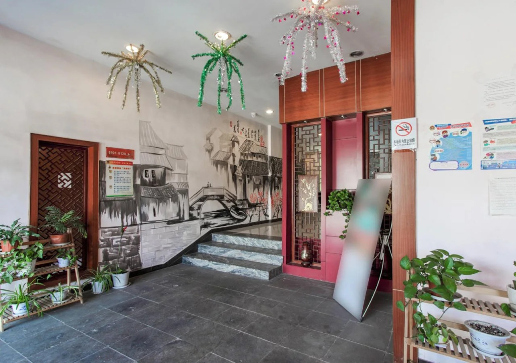 Suzhou Liuxiang Hotel