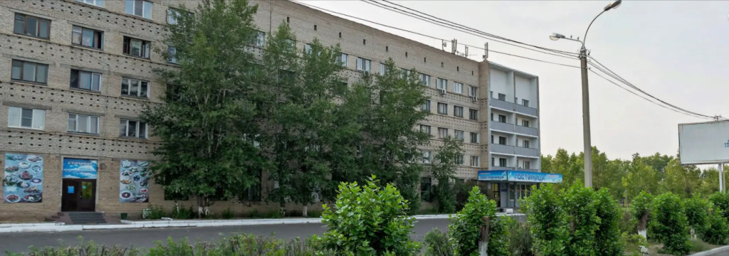 Аэропорт