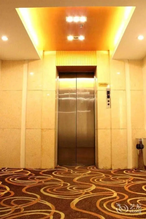 Beijing Hao Wei Mansion Hotel