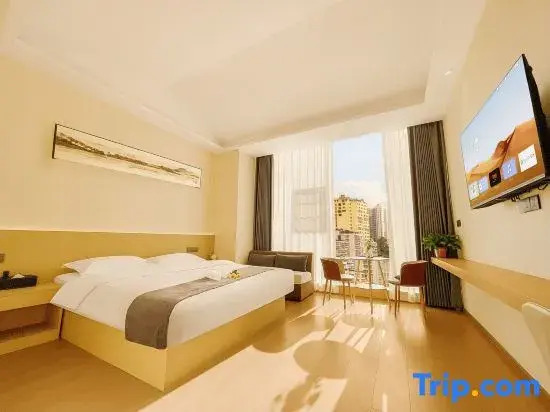 Lintai Hotel (Liuzhi Jiexin Garden)
