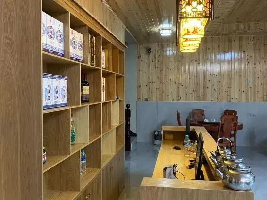 Nanmen Folk Restaurant Homestay