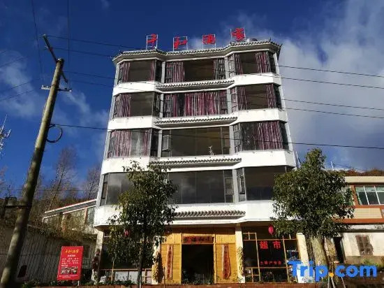 Kunming Qianhe Hotel