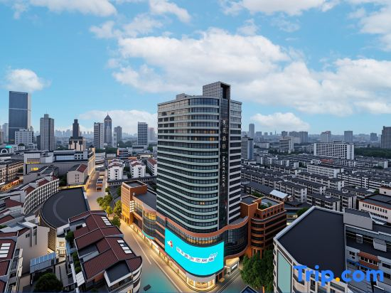 Mercure Hefei Huaihe Road