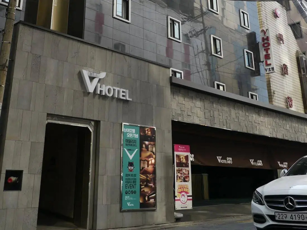 V Hotel