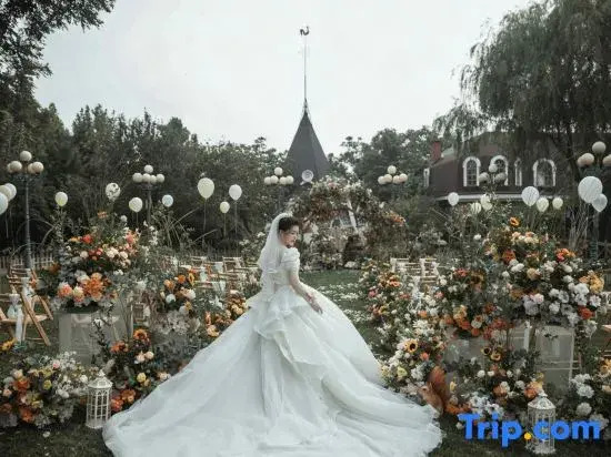 Beijing Tianyu Mountain Villa Resort Hotel (Fangshan Branch)