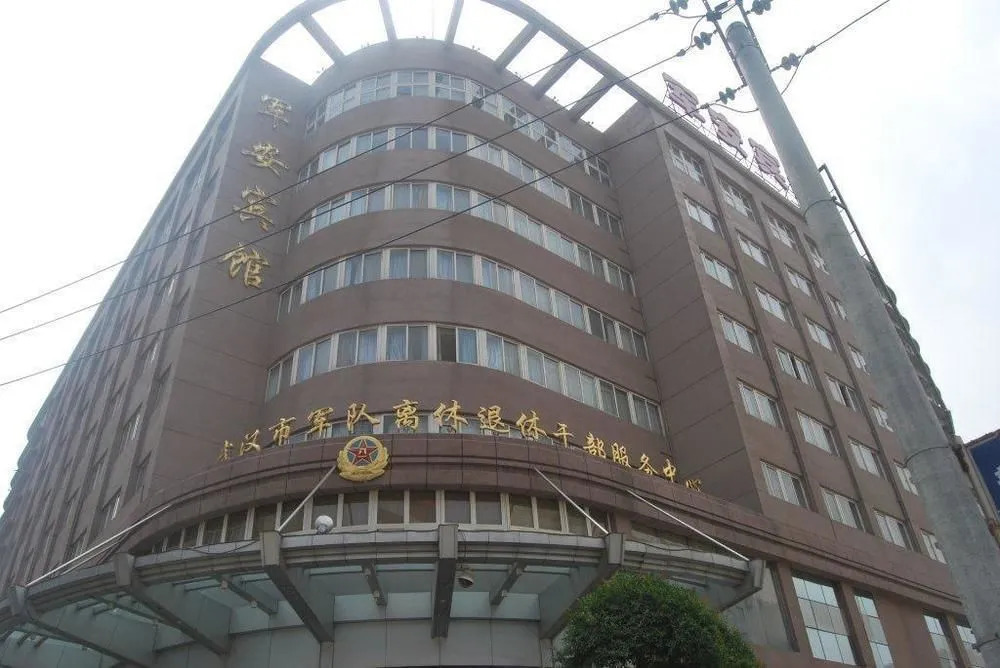 Jun An Hotel - Wuhan