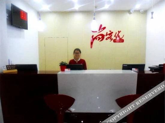Thank Inn Chain Hotel Jiangsu Jiangyin College