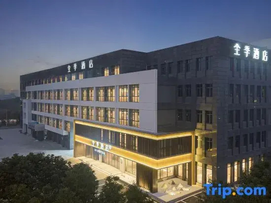 JI Hotel