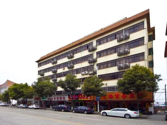 Longwan Youth Holiday Hotel (Wenzhou Longwan Airport)