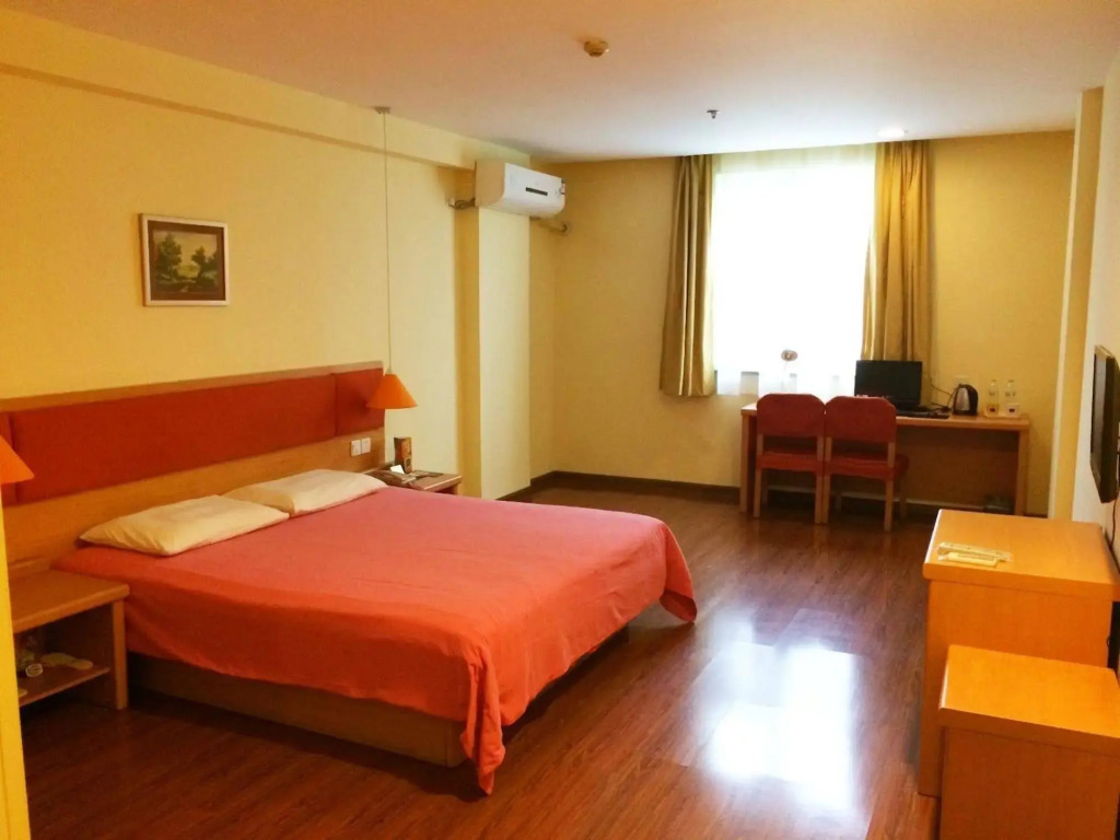 Home Inn Chongqing Beibei