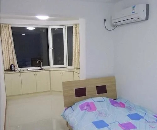 Yantai Haorenjia Apartment