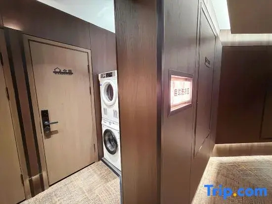 Youran Smart E-sports Apartment (Harbin West Station Xicheng Red Square)