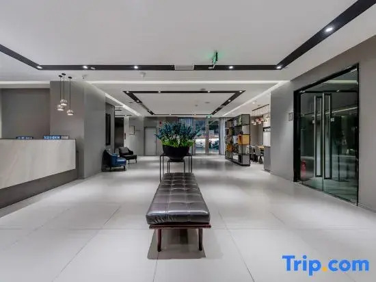 Home Inn Select Chengdu Kuanzhai Alley Fuqin Night Market Branch‌