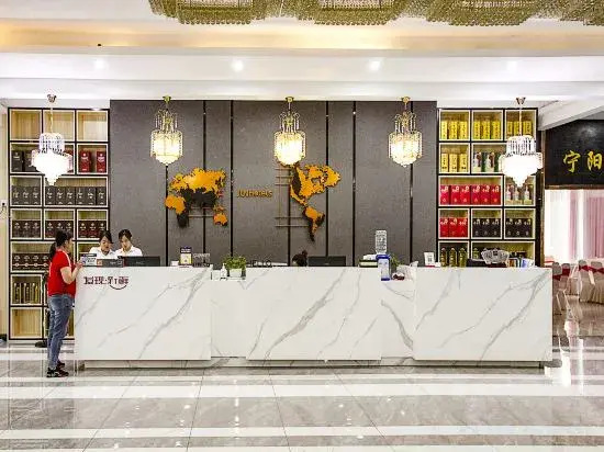 Junyi chain hotel (Ningguo wannanchuan Tibetan line)