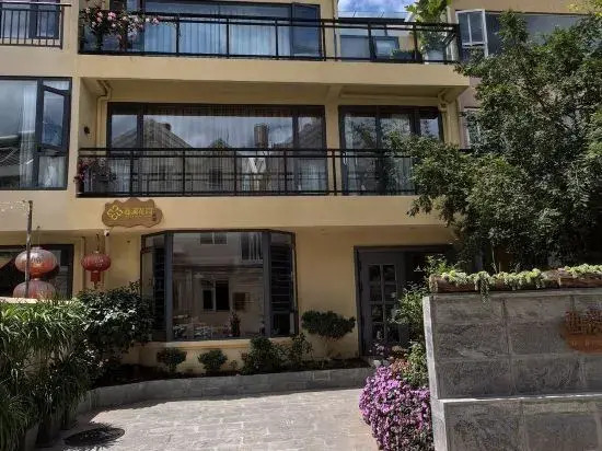 Xixi Huajian Homestay