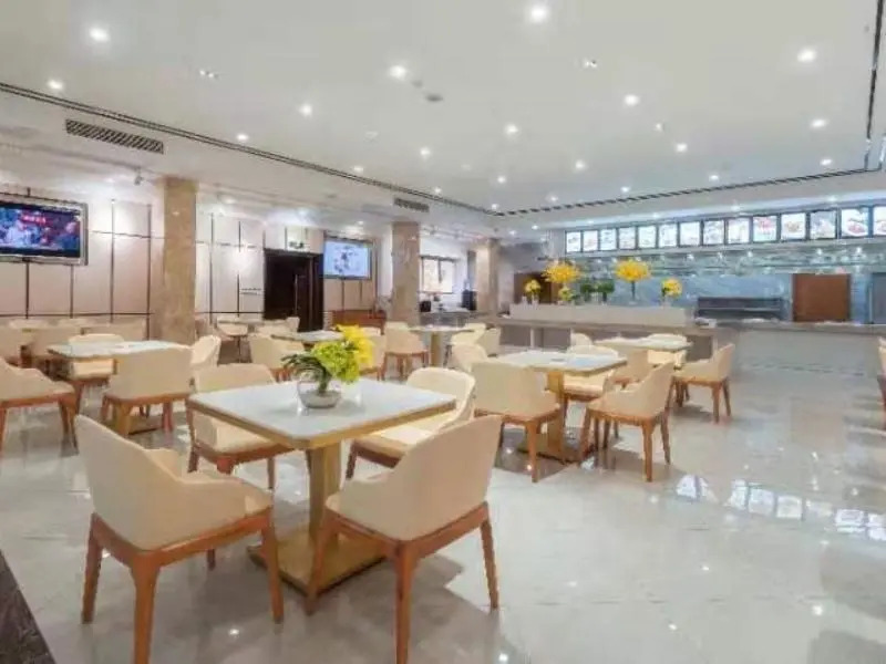 GreenTree Alliance Hotel Chengdu Dujiangyan Sands Bird's Nest
