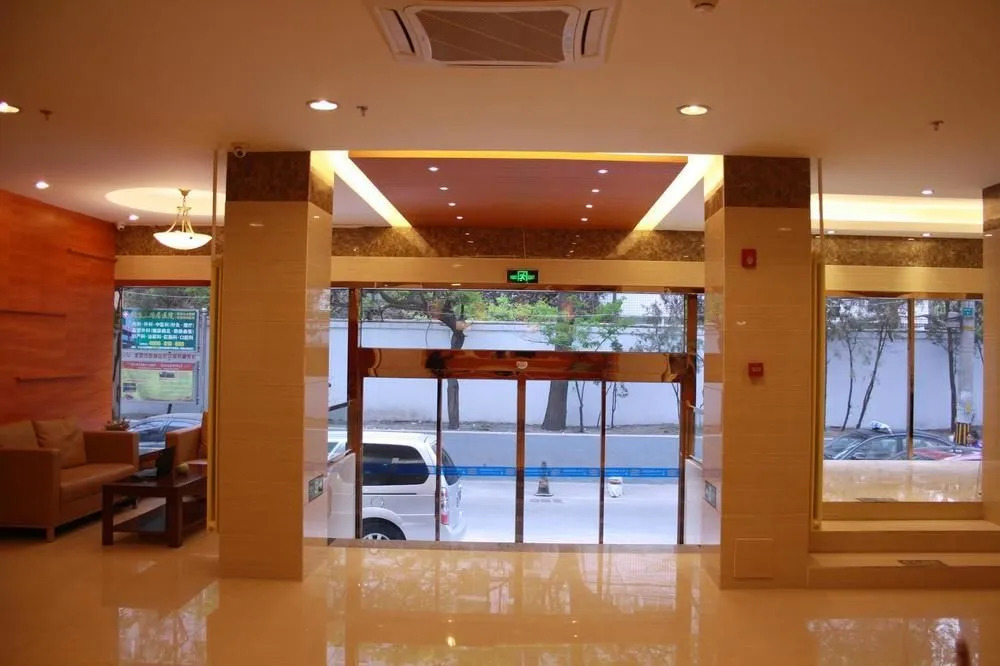 Happy House Clain Hotels Daguanyuan Branch
