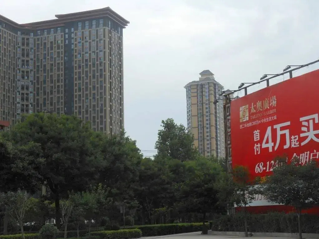 Xi'an Yilian Apartment Hotel