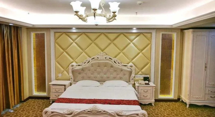 Guangzhou Mao Feng Hotel