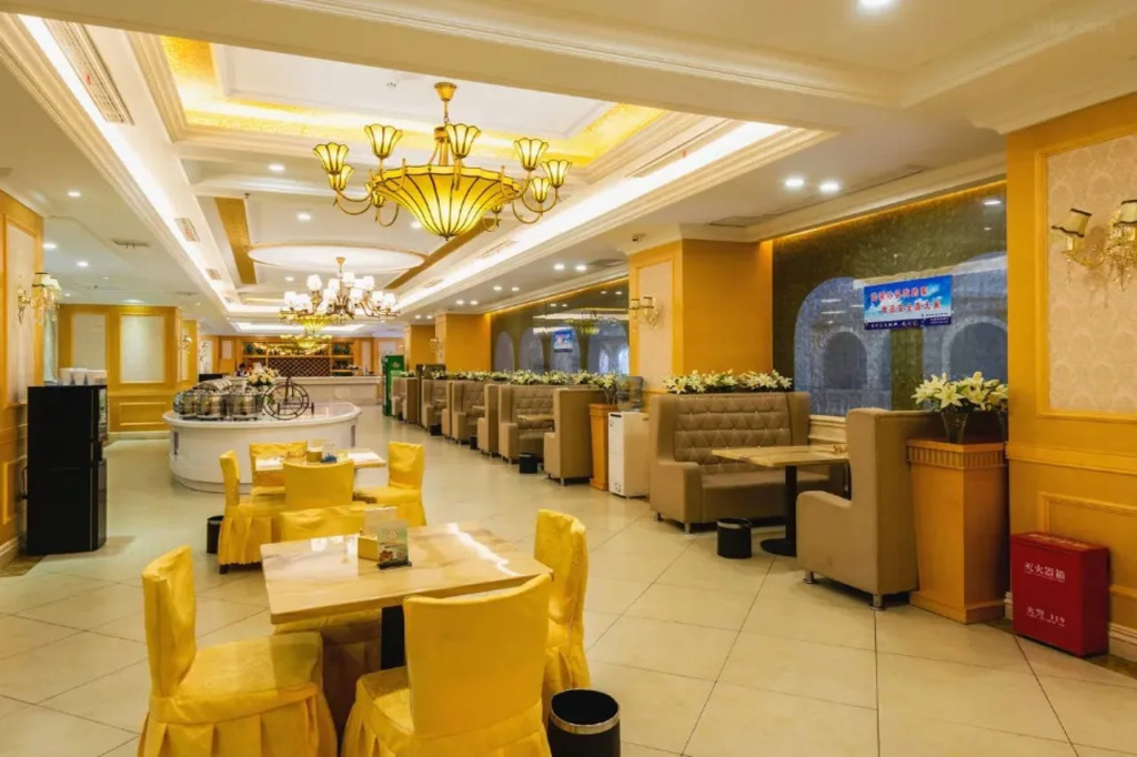 Vienna International Hotel (Pingdingshan Yingcheng)